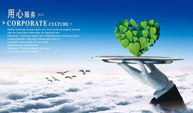 �ӱ���Ƥ���������߳����� ���ý�����Ч����